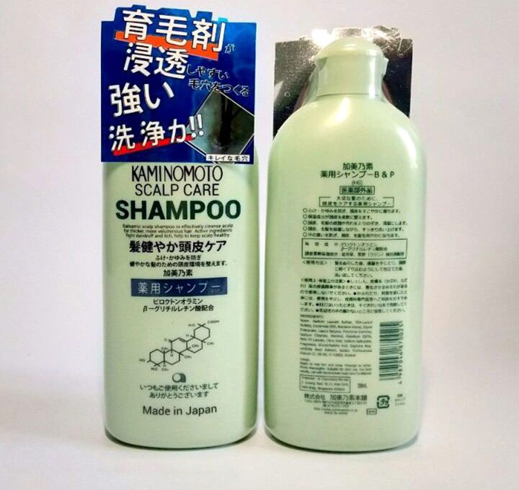 Dầu gội Kaminomoto - sản phẩm kích thích mọc tóc tốt nhất hiện nay